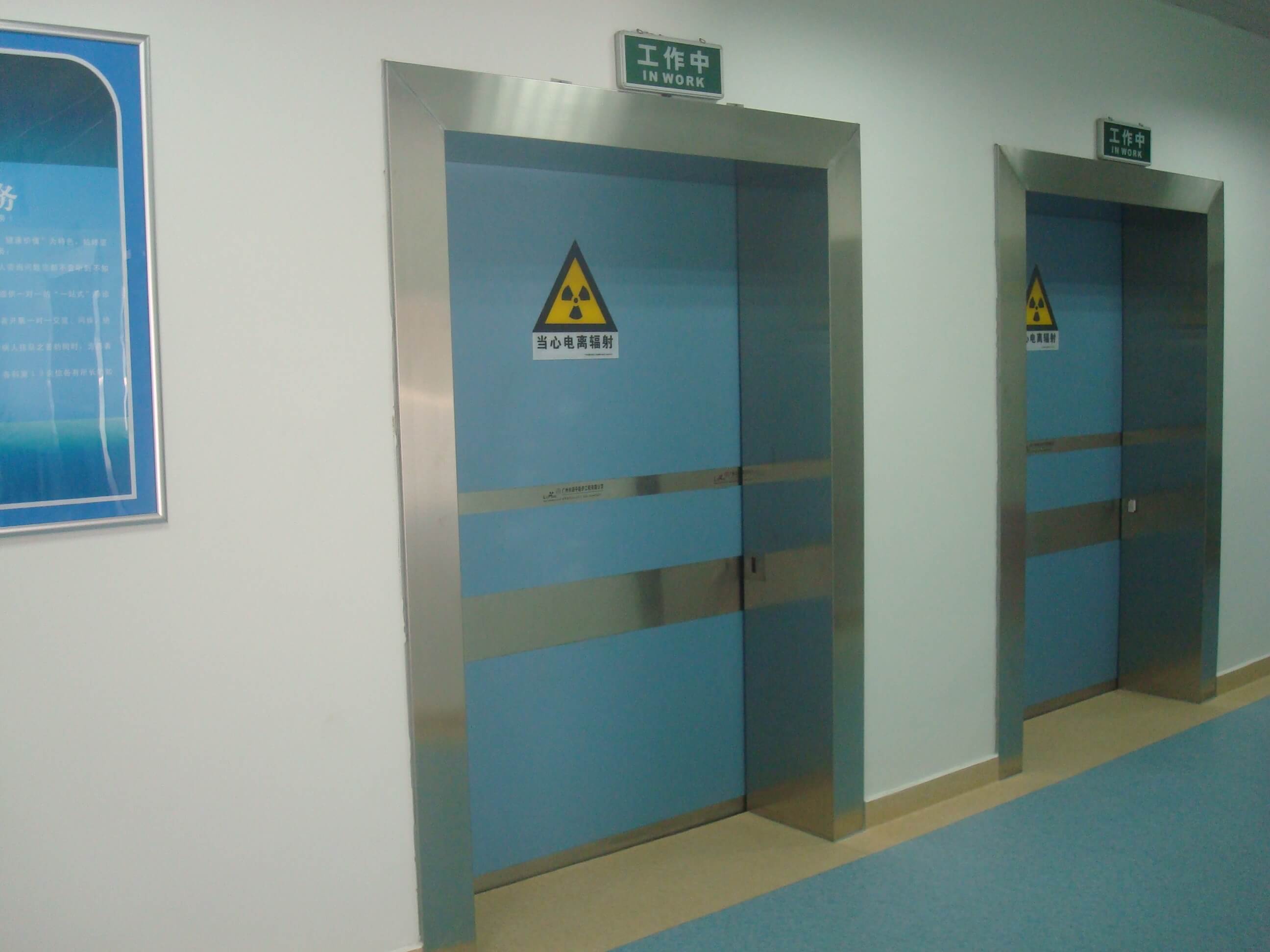 直线加速器防护门